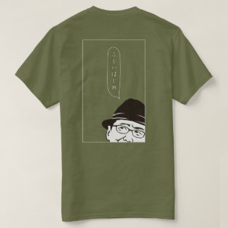 Fujii Hajime (A) Rear T-Shirt
