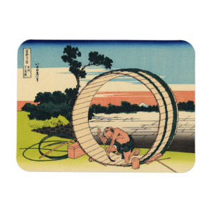 Fujimi Fuji View Field in the Owari Province Magnet
