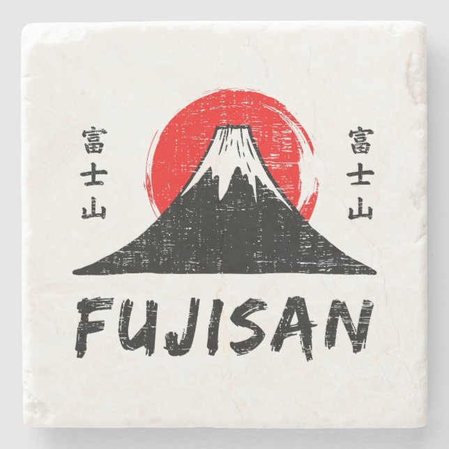 Fujisan Stone Coaster (Front)