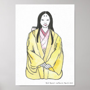 Fujiwara Lady - Old Historical Japanese Fashion Poster