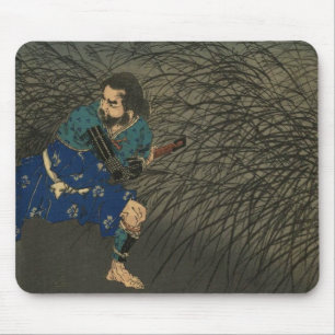 Fujiwara no Yasumasa Plays Flute By Moonlight 3:3 Mouse Pad