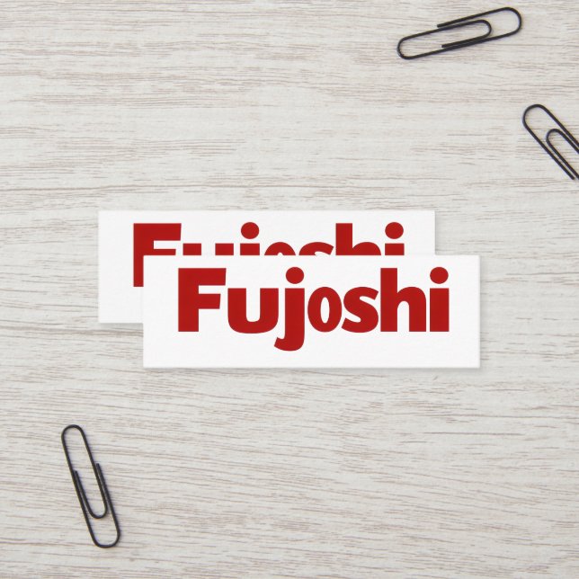 Fujoshi Simple Red Slogan Mini Business Card (Front/Back In Situ)