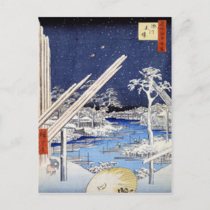 Fukagawa kiba, Ando Hiroshige Postcard