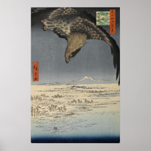 Fukagawa Susaki and Jūmantsubo Poster