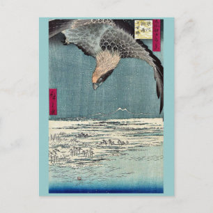 Fukagawa susaki jumantsubo by Ando, Hiroshige Postcard