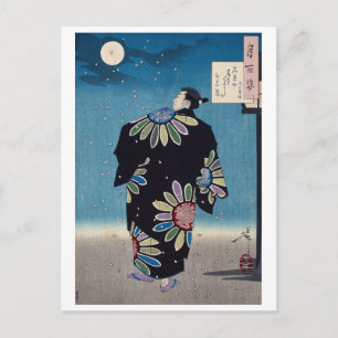 Fukami Jikyu, Tsukioka Yoshitoshi Postcard