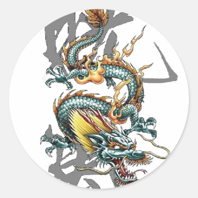Fuku-Riu Japanese Dragon Classic Round Sticker (Front)