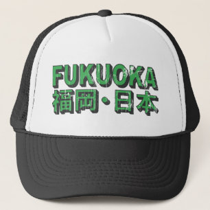 Fukuoka Hat