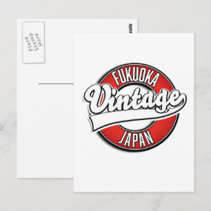 Fukuoka japan vintage style logo postcard