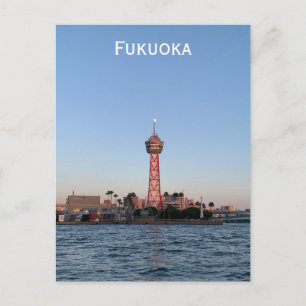 Fukuoka postcard