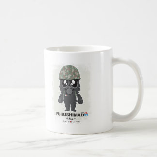 FUKUSHIMA50! Pray for Japan! Self-Defence Force Coffee Mug