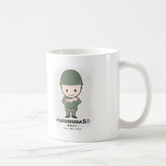 FUKUSHIMA50! Pray for Japan! Self-Defence Force Coffee Mug