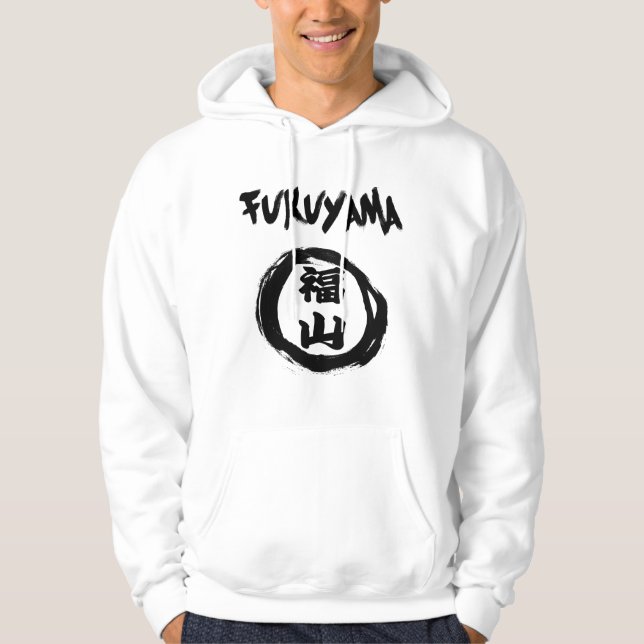 Fukuyama Graffiti Hoodie (Front)