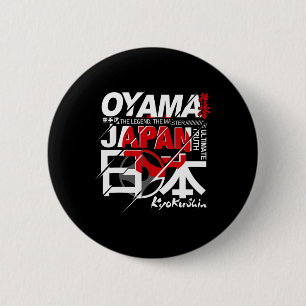 Full Contact Kyokushin Karate 6 Cm Round Badge