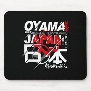 Full Contact Kyokushin Karate Mouse Pad
