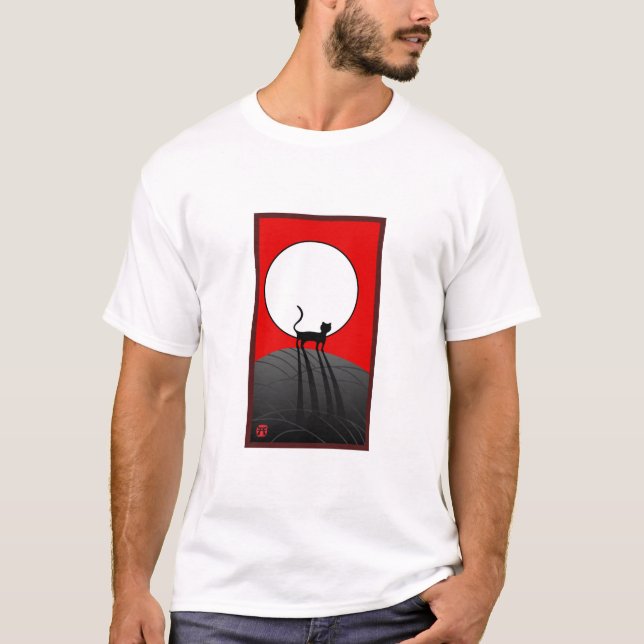 Full Moon and Cat T-Shirt (Front)