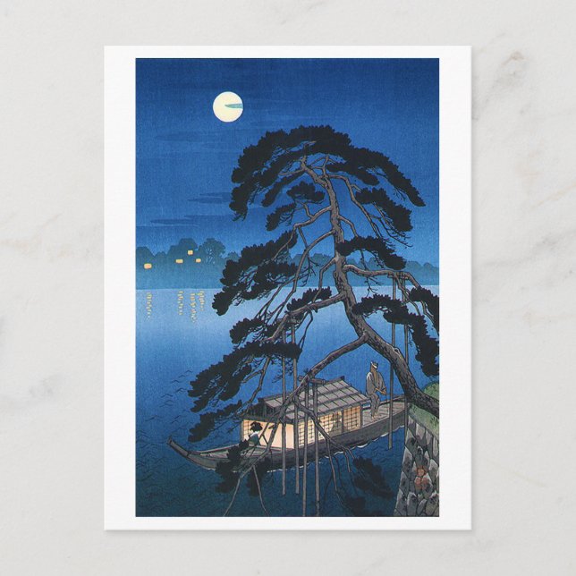 Full Moon and Pine Tree, Koho Shoda, Woodcut Postcard (Front)