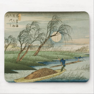 Full Moon at Seba Mouse Pad