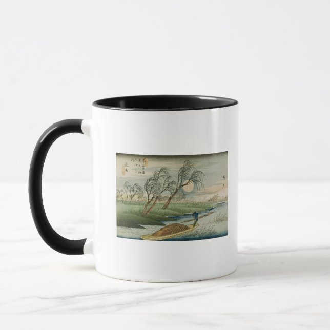 Full Moon at Seba Mug (Left)