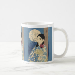 Full Moon Coffee Mug