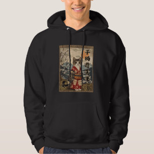 Full moon Night Cat Cute Kimono Flowers Kanji Zen Hoodie