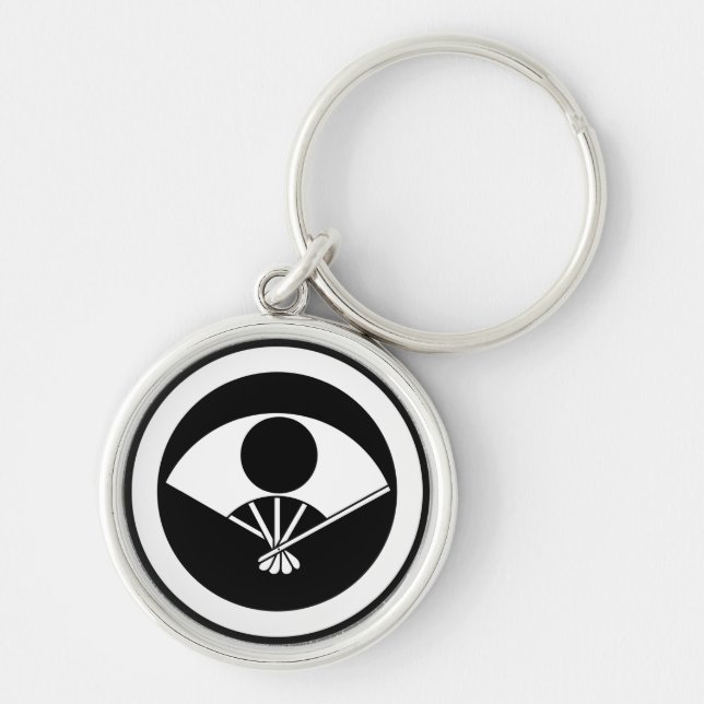 Full moon on fan in circle key ring (Front)