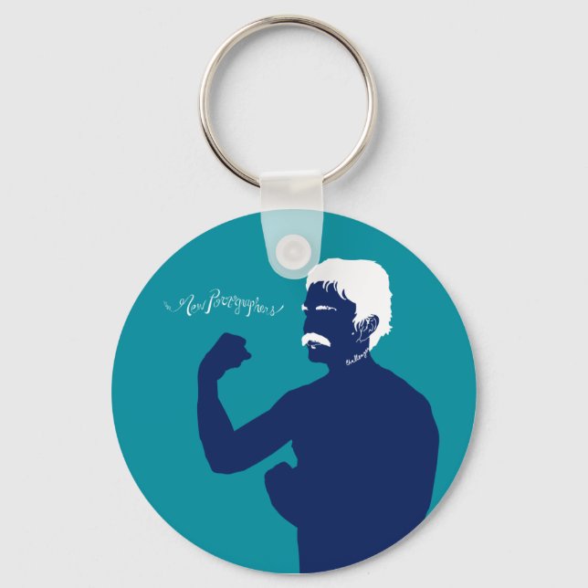 Full Record Key Ring (Front)