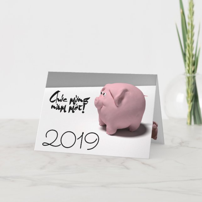 Fun 3D Pig custom Year Greeting in Vietnamese HGC Holiday Card (Front)