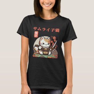 Fun and Quirky Samurai Cat Graphic for Little Adve T-Shirt