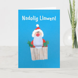 Fun Christmas Card, Welsh, Cupcake with Santa Holiday Card