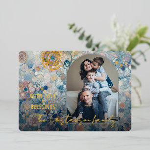 Fun Colourful Abstract Winter Wonderland Art Gold Foil Holiday Card