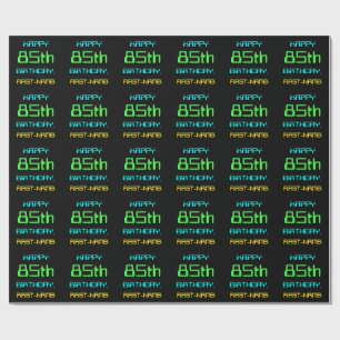 Fun Digital Computing Themed 85th Birthday Wrapping Paper