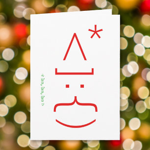 Fun Geeky Nerdy Techy Santa Christmas Holiday Card