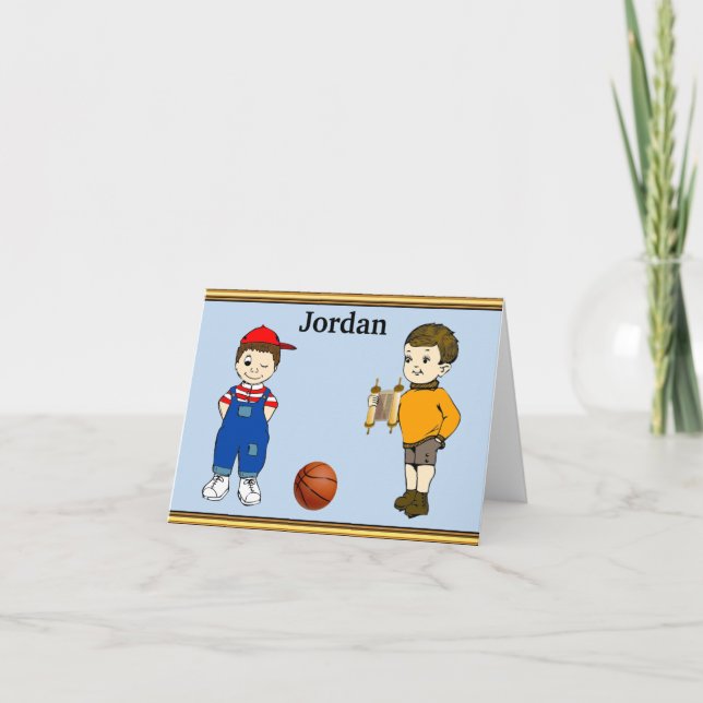 Fun Personalised Bar-Mitzvah Note Cards for Boys (Front)