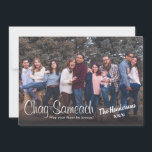 Fun Photo Template Jewish Flat Holiday Card<br><div class="desc">What a fun way to greet your family and friends! Send them a personalised greeting card with your own photo. Easily upload your own photo and change the family name to your own. On the card back, you can write your own joyous feast message or you can remove the text...</div>