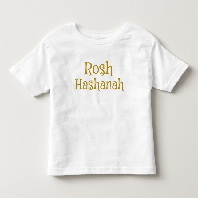 Fun Rosh Hashanah Design Toddler T-Shirt (Front)