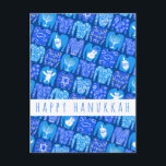 Fun Ugly Chanukah Sweaters Cute CUSTOM Holiday Postcard<br><div class="desc">Customise this card by adding your own photo over the cute background. Check my shop for more colours and designs or let me know if you'd like something custom. Thanks for shopping with me!</div>