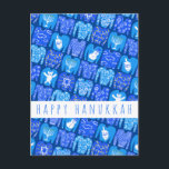 Fun Ugly Chanukah Sweaters Cute CUSTOM Holiday Postcard<br><div class="desc">Customise this card by adding your own photo over the cute background. Check my shop for more colours and designs or let me know if you'd like something custom. Thanks for shopping with me!</div>
