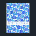 Fun Ugly Chanukah Sweaters Cute CUSTOM Holiday Postcard<br><div class="desc">Customise this card by adding your own  text over the cute background. Check my shop for more colours and designs or let me know if you'd like something custom. Thanks for shopping with me!</div>