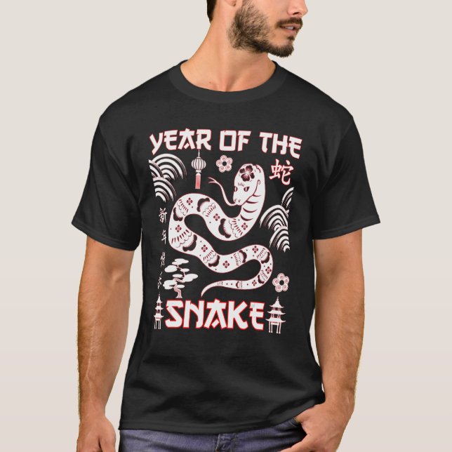 Fun Year of Snake Chinese new year zodiacs signs T-Shirt (Front)