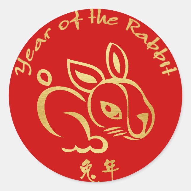 Fun Year of the Rabbit Kid's Wrist Classic Round Sticker (Front)