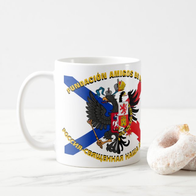 FUNDACIÓN AMIGOS DE RUSIA COFFEE MUG (With Donut)