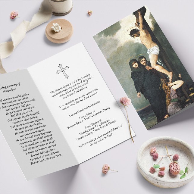 Funeral Loss Crucifixion Prayer Sympathy Cards (catholic, religious, celebration of life, in loving memory of, prayer cards for bereavement)
