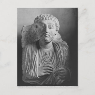 Funerary relief of a male figure, from Palmyra Postcard