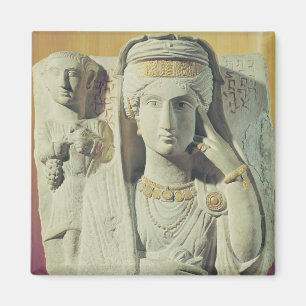 Funerary relief with a female figure magnet