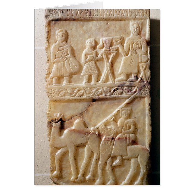 Funerary stela, from Yemen (Front)