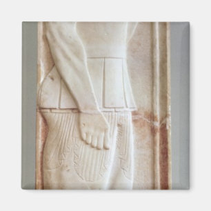 Funerary stela of the Hoplite Aristion Magnet