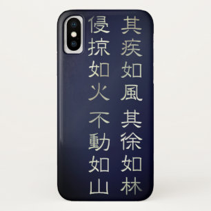 Funinkazan [iPhone/iPad Case] iPhone X Case