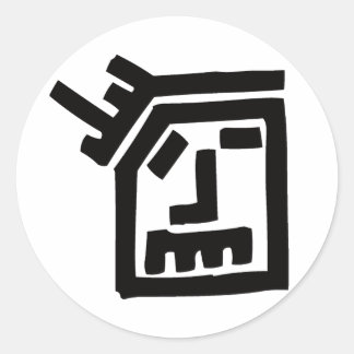 Funk Face Classic Round Sticker