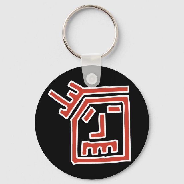 Funk Face Key Ring (Front)